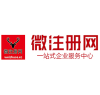 和硕贵州注册公司没有地址怎么办